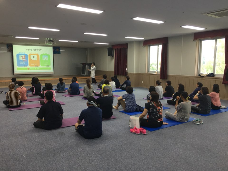 2분기 고,비,당 운동교실--- 당뇨보건교육