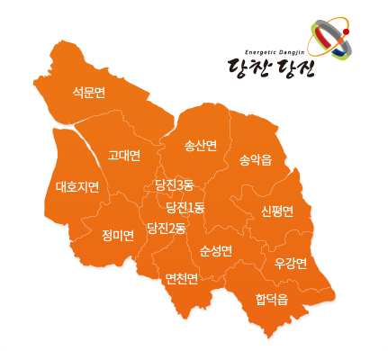 충청남도의 태안군,서산시,홍성군,예산군,아산시,천안시,연기군,공주시,보령시,청양군,부여군,서천군,논산시,금산군 그리고 최북단에 위치한 당진시